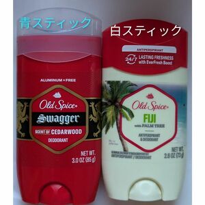 Old Spiceオールドスパイス　制汗剤フィジー　デオドラントスティック　スワッガー