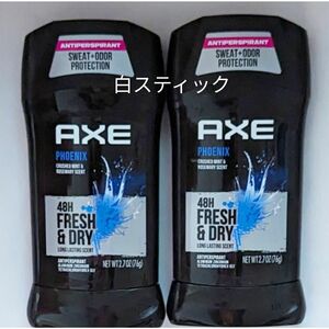 Sa34様　AXEアックス　デオドラント制汗剤スティック　フェニックス　2本