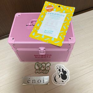 enoi megbaby 限定ボックス エノイ　収納ケース BOX ピンク