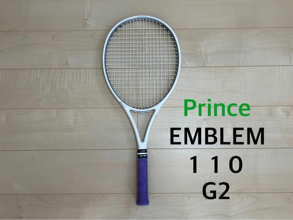 EMBLEM 110(エンブレム)☆Prince(プリンス)☆ホワイト☆硬式テニスラケット☆G2☆2021年現行型