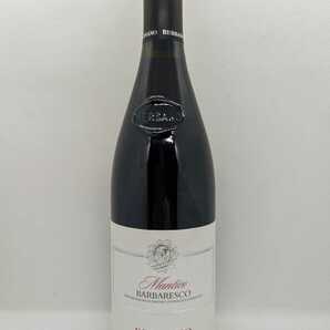 Bersano Barbaresco Mantico 2015