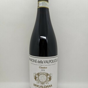 Amarone della Valpolicella Classico 2016