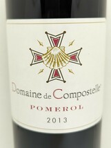 Domaine de Compostelle 2013_画像2