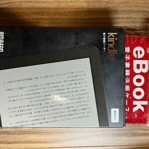 電子書籍リーダー Kindle（第7世代）ケース付き