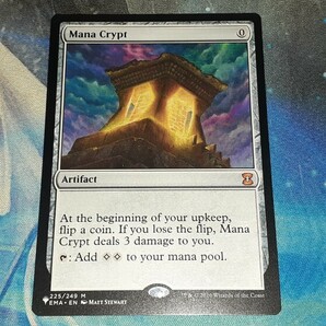 MTG　魔力の墓所　Mana Crypt　 英語版　1枚