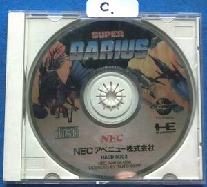 NEC PC Engine CD-ROM ソフト スーパーダライアス　 中古ジャンク品　C