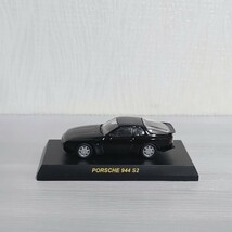 京商 1/64 ポルシェ 944 S2 ミニカー_画像2