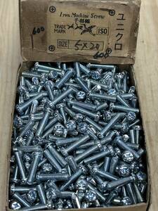 千羽鶴　”ユニクロIron Machine Screw・5×20” 約2.1Kg