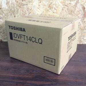 【WH-0676】未使用 TOSHIBA 東芝 換気扇（ダクト用）トイレ 洗面所 浴室 居間 事務所 店舗用