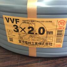 【WH-0351】未使用 富士電線 VVFケーブル 3×2.0 黒白赤 24年2月製 100m 3*2.0 3×2.0_画像2