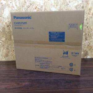 【WH-0759】未使用未開封 Panasonic パナソニック 温水洗浄便座 ビューティ・トワレ CH951SPF パステルアイボリー