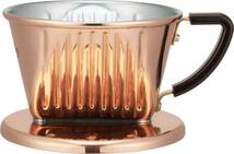 ●【WH-0692】未使用 kalita カリタ コーヒー ドリッパー Cu-101 銅製 1-2杯用 【レターパックプラス・送料全国一律520円可】_画像1