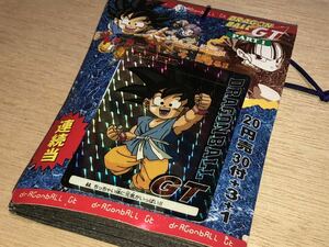  new goods unopened at that time Amada Dragon Ball dragonball gt P.P card PART1kila Carddas anime akira toriyama 33 attaching +1 b
