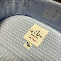 La fete bleu by　HITOYOSHI サックスブルー地ストライプシャツ　M(39-86)　ワイドスプレッド　百貨店販売品　人吉産_画像3
