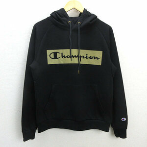 D■チャンピオン/CHAMPION ロゴプリント ストレッチパーカー【M】黒/MENS/46【中古】■