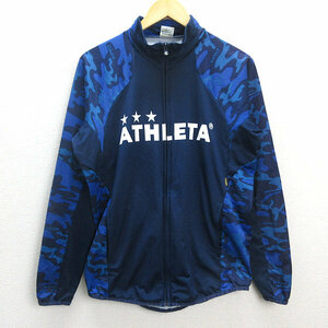 D■アスレタ/ATHLETA ジャージ/フットサル トレーニングウエア【L】青/MENS/98【中古】■