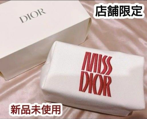 店舗限定　Dior　ミスディオール　ノベルティ　オファー　化粧ポーチ　イベント