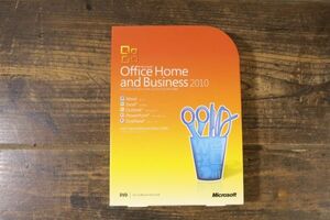 ④Office Home and Business 2010 プロダクトキーあり ワード エクセル アウトルック パワーポイント ワンノート マイクロソフト