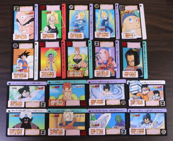 Yahoo!オークション -「ドラゴンボール クリリン 18号 Yahoo!オークション -「ドラゴンボール クリリン 18号