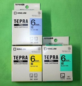 3 color set TEPRA PRO Tepra tape cartridge width 6mm green blue yellow SC6G SC6B SC6Y black character label KING JIM postage 370 jpy 