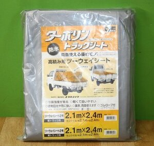  unused for light truck tarpaulin truck seat 2 number approximately 2.1×2.4m T-2 height loading two way yutaka make-up carrier cover 