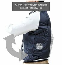 保管品 空調服 ファン付ウェア YZS004-L ネイビー Lサイズ スタジャン 長袖 バッテリー・ファン付き カゼフィット 空調着 山善 在庫処分_画像8