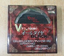 未使用 2枚セット VBLADE オールダイヤ ブラックフッ素 チップソー VB100-8OD 硬質 軟質 窯業系サイディングボード用 ツールジャパン_画像2