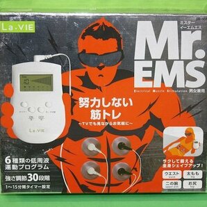 La-VIE Mr.EMS ラヴィ ミスターイーエムエス 腹筋パッド 筋トレ 低周波 シェイプアップ 送料520円の画像4