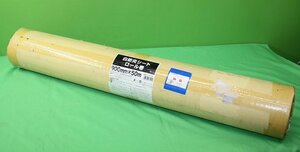 未使用 ユタカメイク 白防炎シート ロール巻 900mm×50m B-WF095 養生 足場 仮設 建築 作業 工事現場 業務用 アウトレット