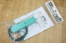 未使用 スイデン 検電器 テスター SEF-VC2 電気柵 Suiden 猪 鹿 害獣 送料220円_画像1