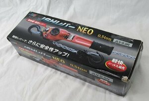 未使用 開封品 JSHレバーNEO 0.5t JLV-0.5N チェーンブロック チェンブロック レバーホイスト レバーブロック オーエッチ工業