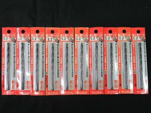 送料無料！ 10本セット 未使用 三菱 鉄工用ドリル B-TSD 5.2mm 穴あけ 丸軸 アルミ 合成樹脂 木材 アウトレット