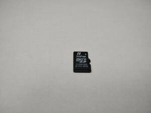 512MB mega bite microSD card format ending memory card 