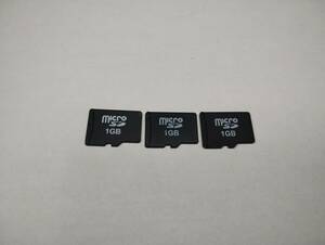 3枚セット　1GB　microSDカード　フォーマット済み　メモリーカード