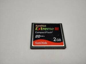 2GB　SanDisk　ExtremeⅢ　CFカード　フォーマット済み メモリーカード　コンパクトフラッシュカード