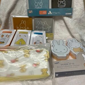 ミッフィー タイトーくじ　おまとめセット　スポンジ2個　ペンケース1個　miffy