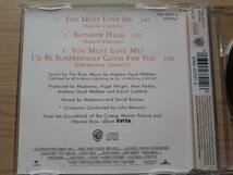 良盤　MADONNA　マドンナ 　You Must Love Me　UK盤 CDシングル　：　EVITA　エビータ　Warner Bros. Records W0378CD_画像2