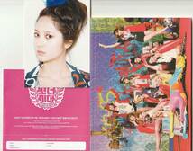 少女時代（SNSD）I Got a Boy: Girls' Generation Vol.4　韓国盤 限定 CD BOX セット　(フォトブックレット＋生写真＋見開きチラシ付）_画像1
