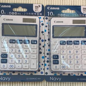 電卓 Canon カラフル電卓 LS-105WUC-NV 10桁 ミニ卓上サイズ W税機能搭載 抗菌仕様