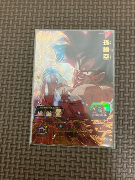 完全美品 ugm10-023 ドラゴンボールヒーローズ 孫悟空