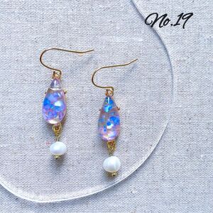 パープル×ラメ×しずく×パール　ハンドメイドピアス　イヤリング