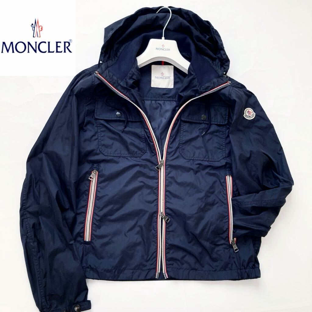 MONCLER LYON ナイロンジャケット XSサイズ 0 MONCLER LYON ナイロンジャケット XSサイズ 0