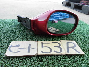  Honda Beat PP1 original driver`s seat side door mirror 53