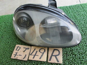  Suzuki Cappuccino EA11R original driver`s seat side head light 49