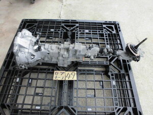 SuzukiCappuccino EA11R　Genuine　５速Transmission　49