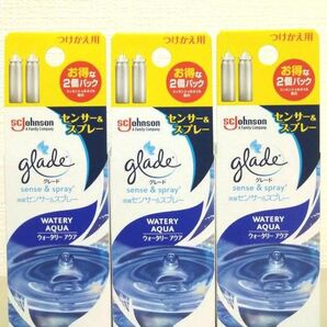 【３セット計６コ(^^)♪】glade グレード 消臭センサー＆スプレー ウォータリーアクア つけかえ用 エッセンシャルオイル配合