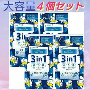 【４個セット】《徳用36枚入》 ハッピーデオ ボディシート 3 in 1極冷 ―３℃ シャープミントの香りうる