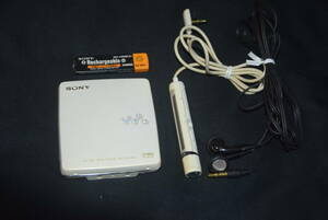  Sony (SONY) portable audio player Walkman - MZ-EH50 (8)