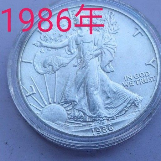 1986年 アメリカ イーグル 銀貨1オンスコインケース入