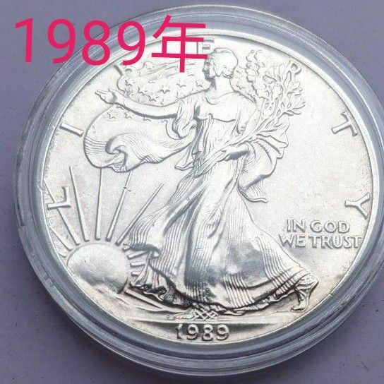 1989年 アメリカイーグル銀貨1オンスコインケース入